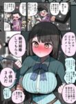 delinquent-idol-chan_Read-Manga-5-193×278.jpg