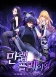 max-level-player_Read-Manhwa-193×278.webp