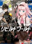 rebuild-world_Read-Manhwa-3-193×278.jpg