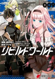 rebuild-world_Read-Manhwa-3-193×278.jpg