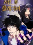 return-to-player_Read-Manhwa-1-193×278.webp