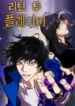 return-to-player_Read-Manhwa-1-193×278.webp