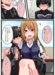 the-gals-in-my-class-treat-me-like-air_Read-Manga-4-193×278.jpg