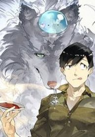 tondemo-skill-de-isekai-hourou-meshi_Manga-Read-14-193×278.jpeg