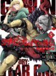 goblin-slayer-side-story-year-one_Read-Manga-7-193×278.jpg