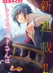 lifestyle-magic-is-not-worthless-skill_Read-Manga-11-193×278.jpg