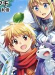 living-in-this-world-with-cut-paste_Manga-Read-62-193×278.jpg