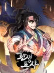 reincarnated-escort-warrior_Read-Manhwa-2-193×278.webp