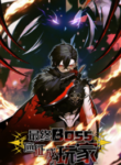 the-final-boss-became-a-player_Read-Manhua-193×278.png