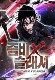 zombie-x-slasher_zombie-x-slasher-193×278.jpg
