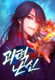 an-awesome-power_Read-Manhwa-1-193×278.webp