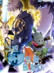 back-then-i-didnt-realize-it-was-a-big-win_Read-Manhua-3-193×278.webp