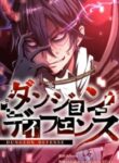 dungeon-defense_Read-Manhwa-2-193×278.jpg