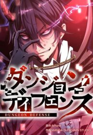 dungeon-defense_Read-Manhwa-2-193×278.jpg