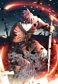 i-became-a-dark-fantasy-villain_Read-Manhwa-193×278.jpg