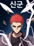 monster-hunter_Read-Manhwa-6-193×278.jpg
