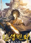 reincarnated-heavenly-demon_Read-Manhwa-193×278.webp