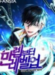 maxed-out-leveling_Read-Manga-21-193×278.jpg
