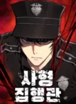 the-executioner-lee-jehwan_Read-Manhwa-193×278.webp