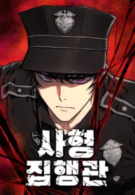 the-executioner-lee-jehwan_Read-Manhwa-193×278.webp