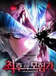 the-last-adventurer_Read-Manhwa-1-193×278.webp