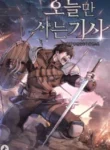 eternally-regressing-knight_Read-Manhwa-1-193×278.webp