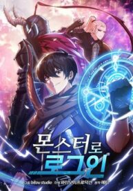 logging-in-as-a-monster_Read-Manhwa-193×278.jpg