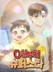 superstar-from-age-0_Read-Manhwa-193×278.webp