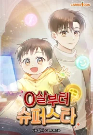 superstar-from-age-0_Read-Manhwa-193×278.webp