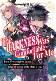 the-darkness-was-comfortable-for-me_Read-Manga-2-193×278.png