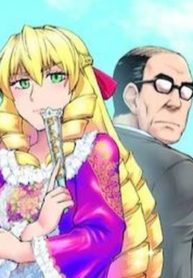 the-old-man-reincarnated-as-a-villainess_Manga-Read-22-193×278.jpg