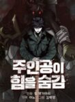 the-protagonists-hidden-strength_Read-Manhwa-193×278.jpg
