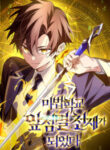 magic-academys-genius-blinker_Read-Manhwa-2-193×278.jpg