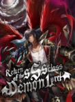 return-of-the-sss-class-demon-lord_Read-Manhwa-2-193×278.webp