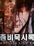 zombie-apocalypse-82-08_Read-Manhwa-193×278.jpg