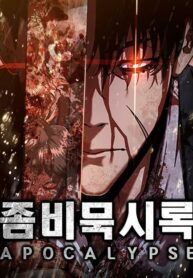zombie-apocalypse-82-08_Read-Manhwa-193×278.jpg