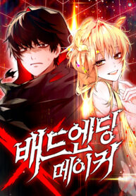 bad-ending-maker_Read-Manhwa-2-193×278.jpg