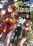 dungeon-busters-i-am-just-middle-aged-man-but-i-save-the-world-because-of-appeared-the-dungeon-in-my-home-garden_Read-Manga-3-193×278.jpg