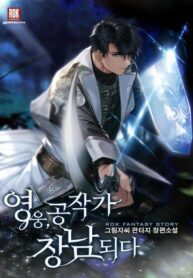 the-hero-becomes-dukes-eldest-son_Read-Manhwa-3-193×278.jpg
