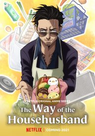 gokushufudou-the-way-of-the-house-husband_Read-2-193×278.jpg