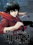 levelling-up-in-an-exclusive-dungeon_through-dungeon-exclusivity-193×278.webp