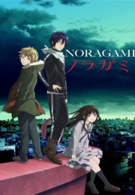 noragami_NORAGAMI-193×278.webp