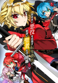 the-misunderstood-saintly-life-of-a-villainous-scion-i-just-want-to-do-whatever-i-want-in-my-second-life_Read-Manga-193×278.jpg