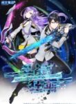 battle-frenzy_Manga-Read-36-193×278.jpg