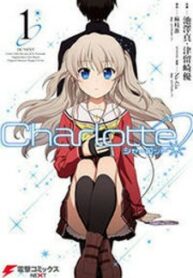 charlotte_2-1583467313-193×278.jpg