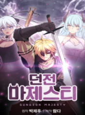 the-dungeon-master_Read-Manhwa-2-193×278.webp