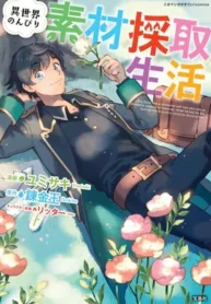 living-a-carefree-life-collecting-raw-materials-in-another-world_Read-Manga-193×278.webp