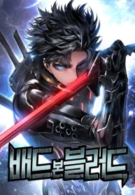 bad-born-blood_Read-Manhwa-2-193×278.webp