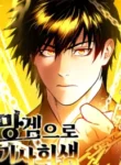 reincarnated-in-a-cursed-game_Read-Manhwa-1-193×278.webp