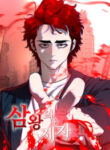 disciple-of-the-three-kings_Read-Manhwa-1-193×278.jpeg